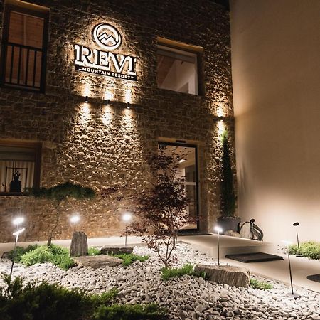 Revi Mountain Resort Boutique Hotel Kalavryta Exterior foto